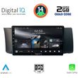 digital iq rsb 1669 cpa 9inc multimedia tablet for toyota gt86 subaru brz mod 2012gt  photo