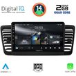 digital iq rsb 1665 cpa 9inc multimedia tablet for subaru legacy outback mod 2002 2008 photo