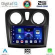 digital iq bxc 3108 cpaa 9inc multimedia tablet for dacia logan  sandero mod 2012 2019 photo