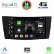 digital iq bxf 6407 cpaa 8inc multimedia tablet for mercedes e w211  cls mod 2003 2009 photo