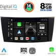 digital iq bxf 7407 cpaa 8inc multimedia tablet for mercedes e w211  cls mod 2003 2009 photo