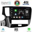 digital iq bxf 6440 cpaa 10inc multimedia tablet for mitsubishi outlander mod 2020 2022 photo