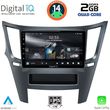 digital iq rsb 1667 cpa 9inc multimedia tablet for subaru legacy  outback mod 2009gt  photo