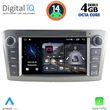 digital iq msg 425 cpa 7 deck multimedia system for toyota avensis t25 mod 2003 2008 photo
