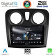 digital iq rsb 1108 cpa 9inc multimedia tablet for dacia logan  sandero mod 2012 2019 photo