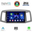 digital iq bxc 3281 cpaa 10inc multimedia tablet for jeep grand cherokee mod 2005 2007 photo