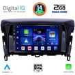 digital iq bxc 3432 cpaa 9inc multimedia tablet for mitsubishi eclipse cross mod 2018 photo