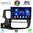 digital iq bxc 3443 cpaa 9inc multimedia tablet for mitsubishi outlander mod 2013 2020 photo