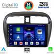 digital iq bxc 3448 cpaa 9inc multimedia tablet for mitsubishi spacestar mod 2013 2020 photo