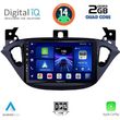 digital iq bxc 3486 cpaa 9inc multimedia tablet for opel adam corsa e mod 2014 2021 photo