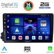 digital iq bxc 3650 cpaa 9inc multimedia tablet ssangyang aktyon  kyron mod 2006 2015 photo