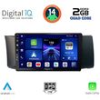 digital iq bxc 3669 cpaa 9inc multimedia tablet for toyota gt86  subaru brz mod 2012 photo