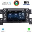digital iq msd 054 cpa 7 deck multimedia system for suzuki grand vitara mod 2005 2015 photo