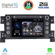 digital iq msf 354 cpa 7 deck multimedia system for suzuki grand vitara mod 2005 2015 photo