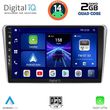 digital iq bxc 3704 cpaa 9inc multimedia tablet for toyota avensis t25 mod 2003 2009 photo