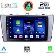 digital iq bxc 3705 cpaa 9inc multimedia tablet for toyota avensis t27 mod 2009 2015 photo