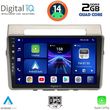 digital iq bxc 3711 cpaa 9inc multimedia tablet for toyota corolla verso mod 2004 2009 photo