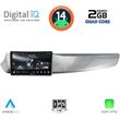 digital iq rsb 1025 cpa 9inc multimedia tablet for alfa romeo giulietta mod 2010 2014 photo