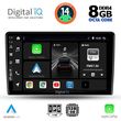 digital iq bxf 7026 cpaa 9inc multimedia tablet for alfa romeo giulietta mod 2014 2020 photo