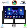 digital iq bxc 3280 cpaa 9inc multimedia tablet for jeep grand cherokee mod 1999 2004 photo