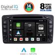 digital iq bxf 771 cpaa 7 dvd multimedia system for mercedes c w203 mod 1999 2004 photo