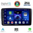 digital iq bxc 3401 cpaa 9inc multimedia tablet for mercedes clk w209 mod 2000 2004 photo
