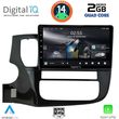 digital iq rsb 1443 cpa 9inc multimedia tablet for mitsubishi outlandermod 2013 2020 photo