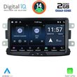 digital iq msd 033 cpa 8 deck multimedia for dacia mod 2012 rn capture mod 2013 photo