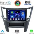 digital iq bxc 3667 cpaa 9inc multimedia tablet for subaru legacy  outback mod 2009 photo