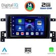 digital iq bxc 3696 cpaa 9inc multimedia tablet for suzuki grand vitara mod 2005 2015 photo