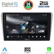 digital iq rsb 1704 cpa 9inc multimedia tablet for toyota avensis t25 mod 2003 2009 photo