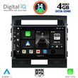 digital iq bxf 6724 cpaa 10inc multimedia tablet for toyota landcruiser mod 2008 2015 photo