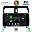digital iq bxf 6739 cpaa 10inc multimedia tablet for toyota land cruiser mod 2019gt  photo