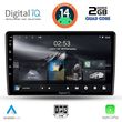 digital iq rsb 1026 cpa 9inc multimedia tablet for alfa romeo giulietta mod 2014 2020 photo
