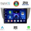 digital iq bxc 3345 cpaa 9inc multimedia tablet for lexus rx 300  400 mod 2003 2008 photo