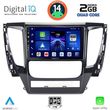 digital iq bxc 3447a cpaa 9inc multimedia tablet for mitsubishi pajero mod 2013 2020 photo