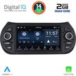 digital iq msd 092 cpa 7 deck multimedia for citroen  fiat  peugeot mod 2008 2018 photo