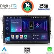 digital iq bxh 389 cpa 9 deck multimedia system for vw skoda seat mod 2004 2014 photo
