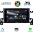 digital iq rsb 1696 cpa 9inc multimedia tablet for suzuki grand vitara mod 2005 2015 photo