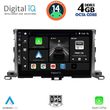 digital iq bxf 6700 cpaa 10inc multimedia tablet for toyota highlander mod 2014 2019 photo