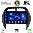 digital iq bxc 3730 cpaa clima 9inc multimedia tablet for toyota rav 4 mod 2000 2006 photo