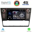 digital iq msg 495 cpa 7 deck multimedia system for bmw e90 91 92 mod 2005 2012 photo