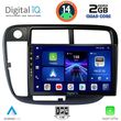 digital iq bxc 3186 cpaa clima 9inc multimedia tablet for honda civic mod 1995 2001 photo