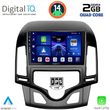 digital iq bxc 3231 cpaa clima 9inc multimedia tablet for hyundai i30 mod 2007 2012 photo