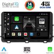 digital iq bxf 6303 cpaa 10inc multimedia tablet for kia ceed xceed mod 2018 2022 photo