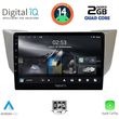 digital iq rsb 1345 cpa 9inc multimedia tablet for lexus rx 300  400 mod 2003 2008 photo