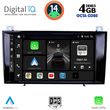 digital iq bxf 6428 cpaa 8inc multimedia tablet for mercedes slk r171 mod 2004 2010 photo