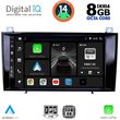 digital iq bxf 7428 cpaa 8inc multimedia tablet for mercedes slk r171 mod 2004 2010 photo