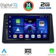 digital iq bxc 3445 cpaa 9inc multimedia tablet for mitsubishi pajero mod 1999 2006 photo