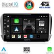 digital iq bxf 6508 cpaa 10inc multimedia tablet for peugeot 208 2008 mod 2012 2021 photo